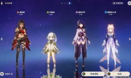 迪希雅爆料最新动态图片,神秘动态图揭示惊人秘密